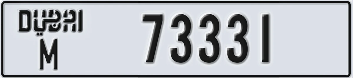 UAE License Plate Dubai M 73331
