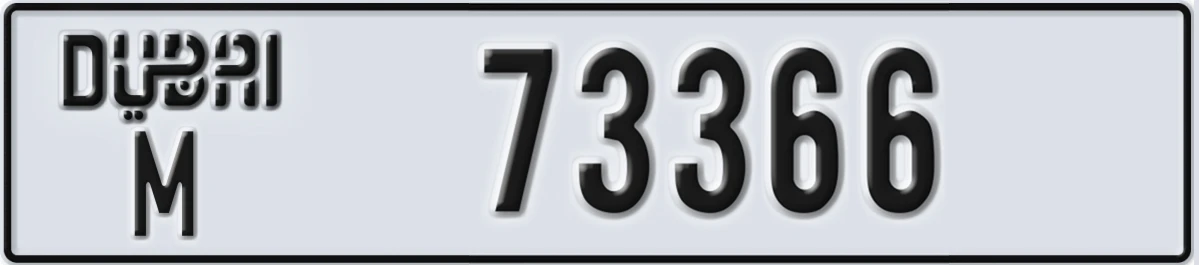 UAE License Plate Dubai M 73366