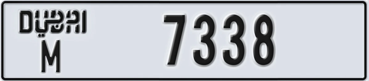 UAE License Plate Dubai M 7338