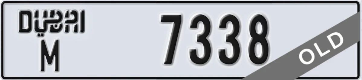 UAE License Plate Dubai M 7338
