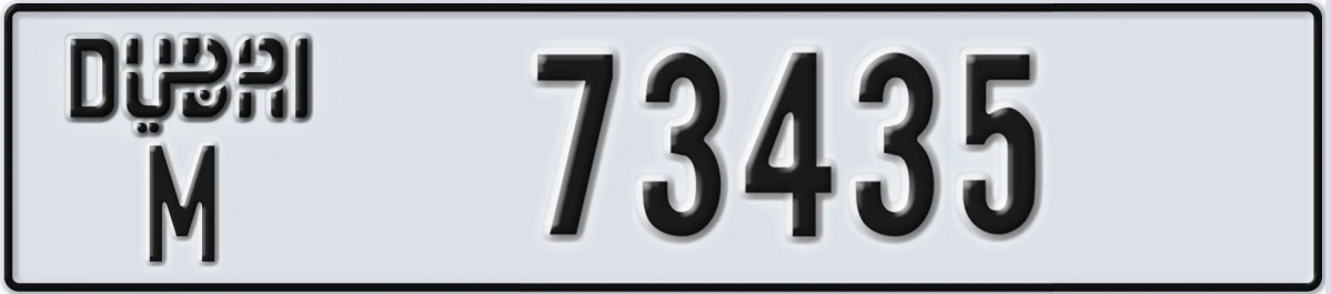 UAE License Plate Dubai M 73435