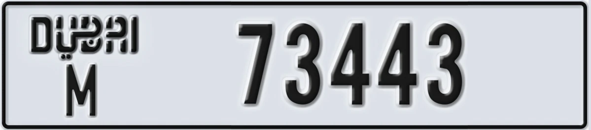 UAE License Plate Dubai M 73443