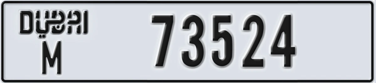 UAE License Plate Dubai M 73524
