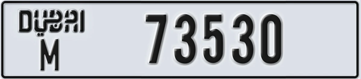 UAE License Plate Dubai M 73530