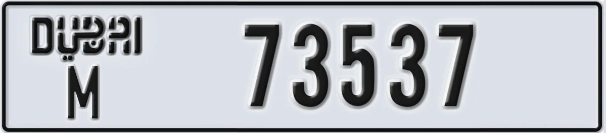 UAE License Plate Dubai M 73537