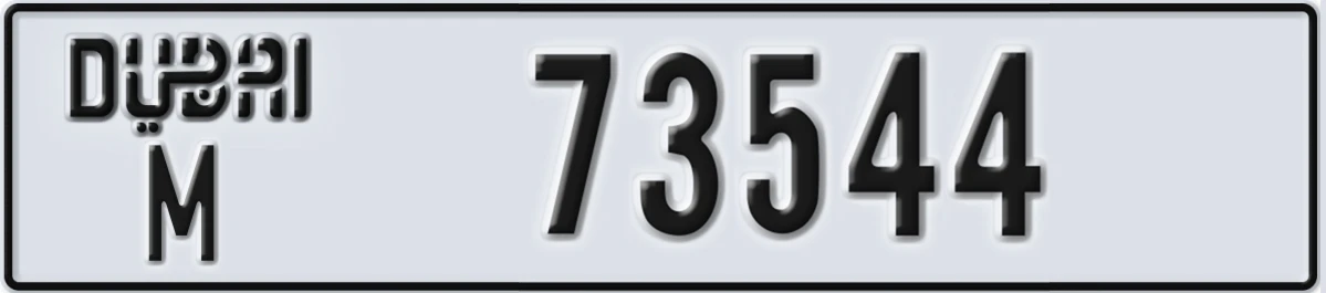 UAE License Plate Dubai M 73544