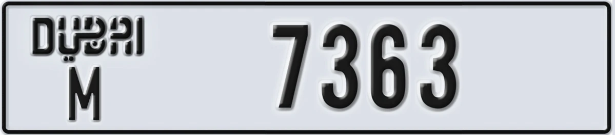 UAE License Plate Dubai M 7363