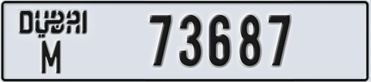 UAE License Plate Dubai M 73687