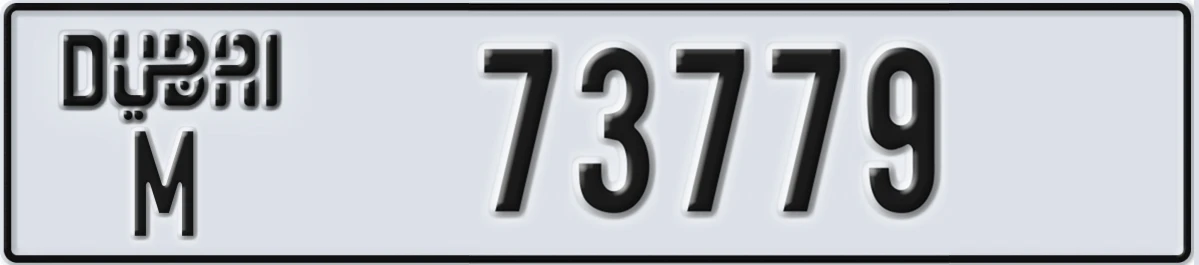 UAE License Plate Dubai M 73779