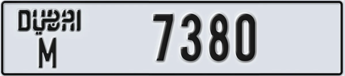 UAE License Plate Dubai M 7380
