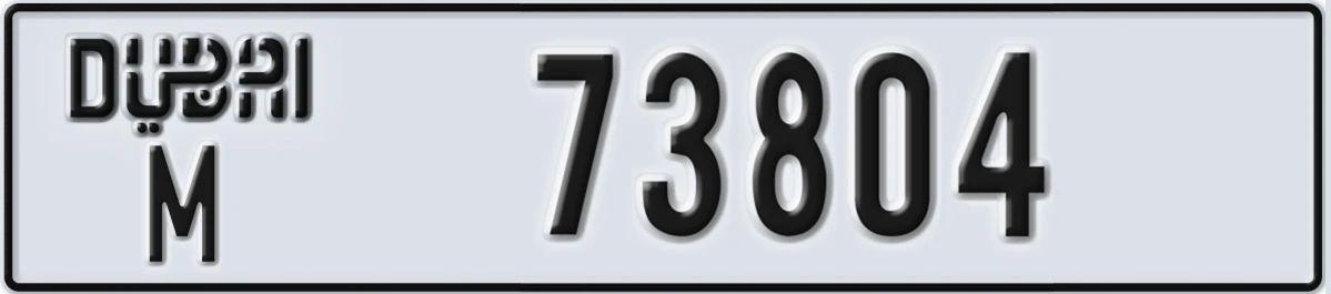 UAE License Plate Dubai M 73804