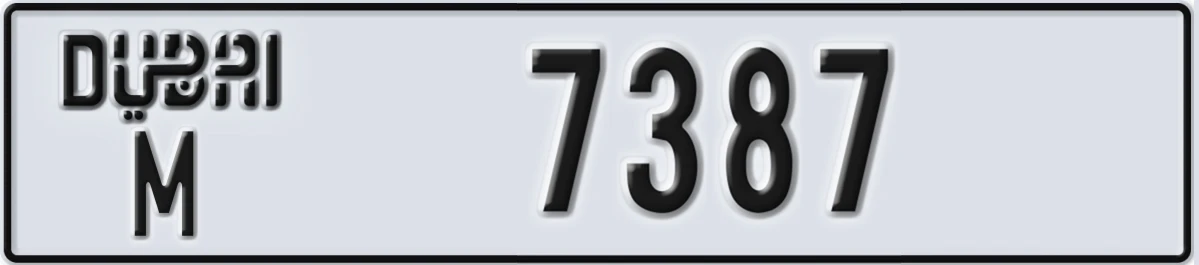 UAE License Plate Dubai M 7387