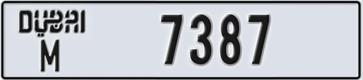 UAE License Plate Dubai M 7387