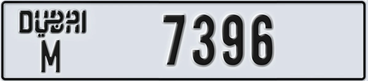 UAE License Plate Dubai M 7396