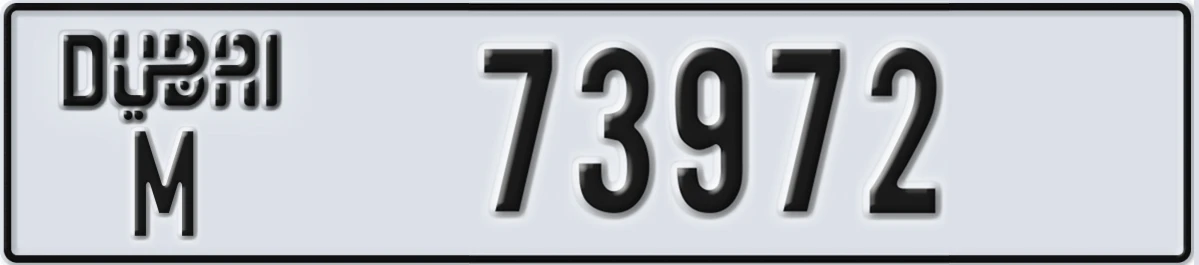 UAE License Plate Dubai M 73972