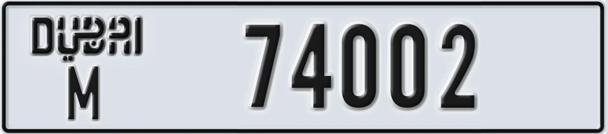 UAE License Plate Dubai M 74002
