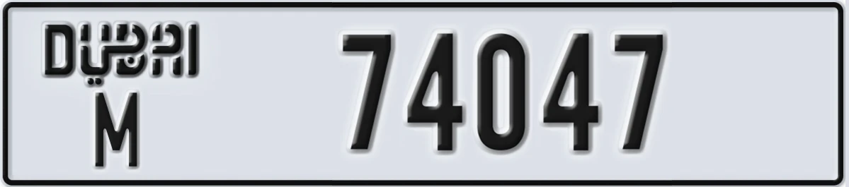 UAE License Plate Dubai M 74047