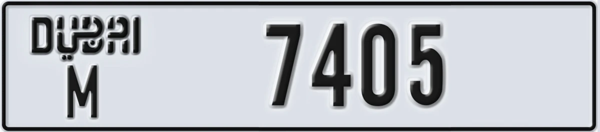 UAE License Plate Dubai M 7405