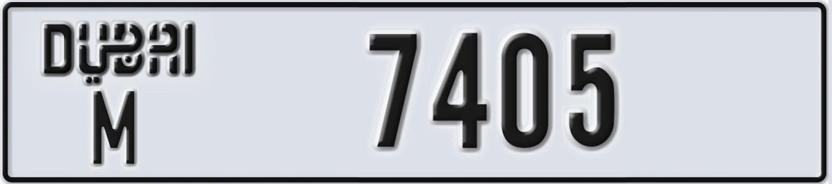 UAE License Plate Dubai M 7405