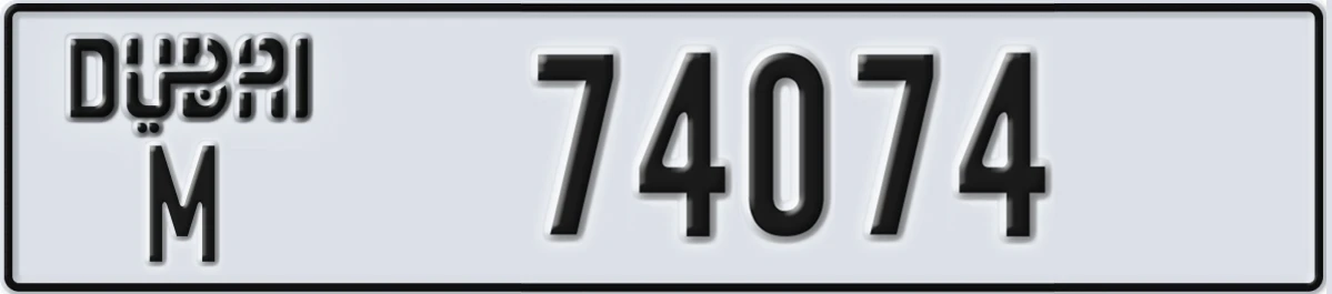 UAE License Plate Dubai M 74074