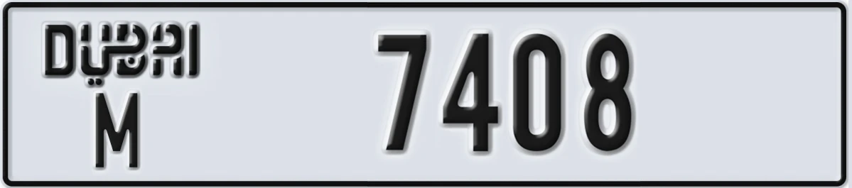 UAE License Plate Dubai M 7408