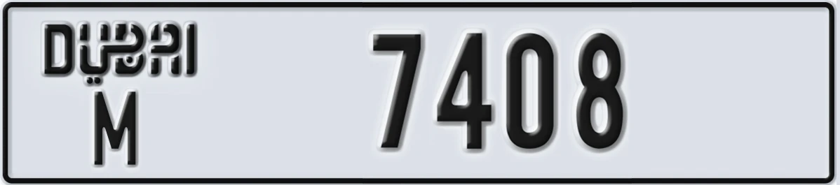 UAE License Plate Dubai M 7408
