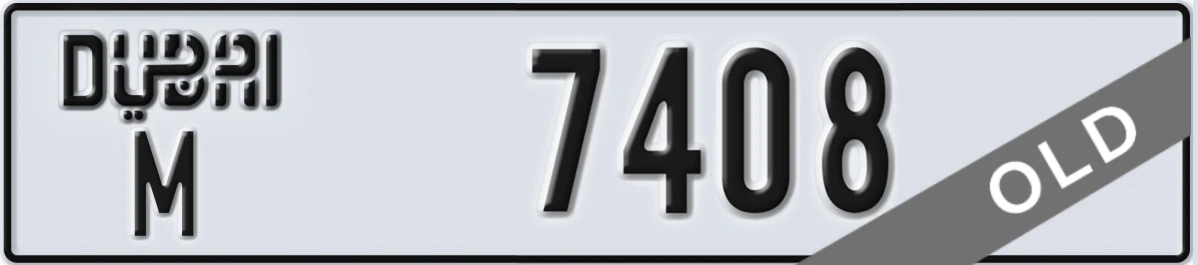 UAE License Plate Dubai M 7408
