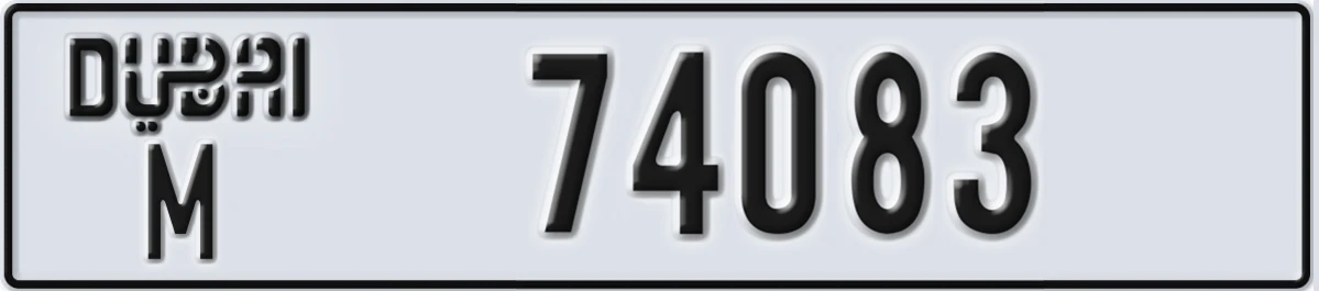 UAE License Plate Dubai M 74083