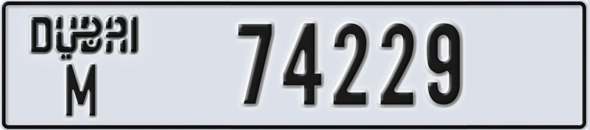 UAE License Plate Dubai M 74229