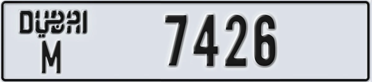 UAE License Plate Dubai M 7426