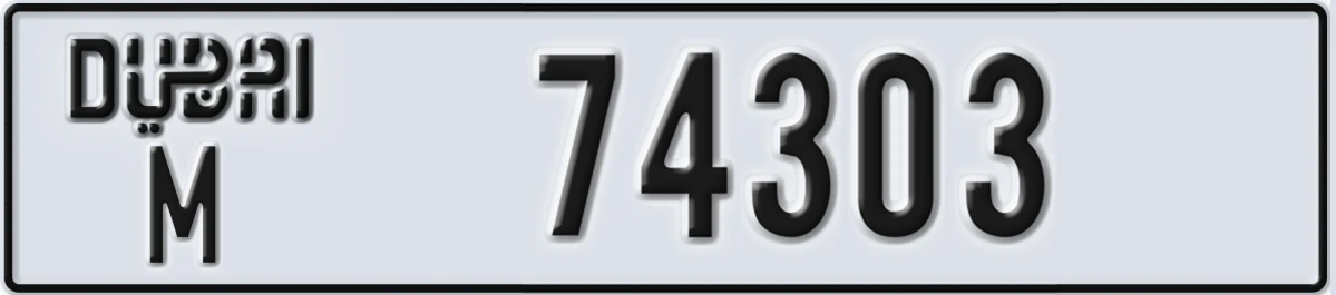UAE License Plate Dubai M 74303