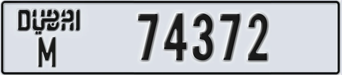 UAE License Plate Dubai M 74372
