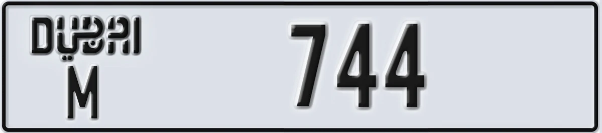 UAE License Plate Dubai M 744