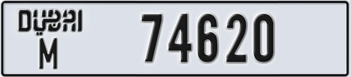 UAE License Plate Dubai M 74620