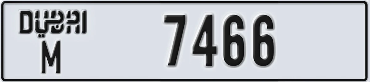 UAE License Plate Dubai M 7466
