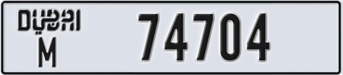 UAE License Plate Dubai M 74704
