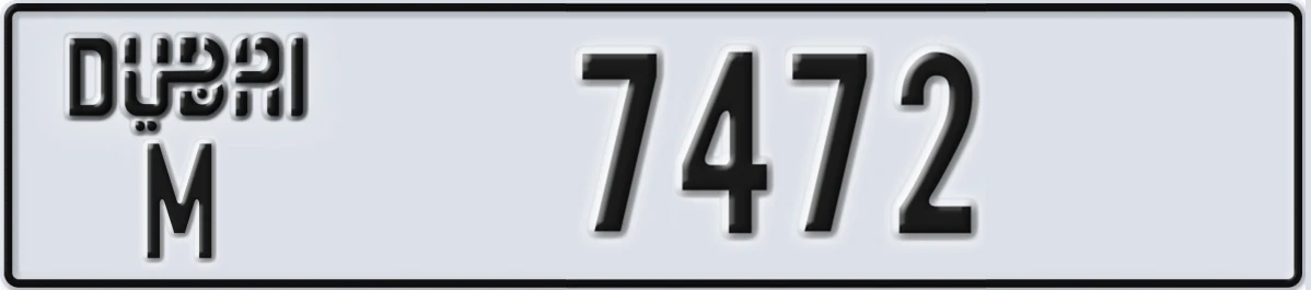 UAE License Plate Dubai M 7472