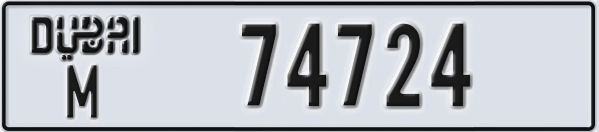 UAE License Plate Dubai M 74724