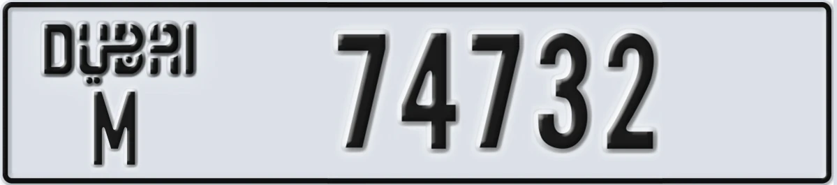 UAE License Plate Dubai M 74732