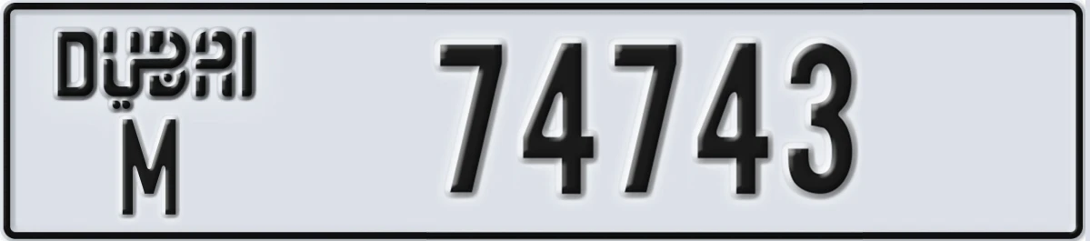 UAE License Plate Dubai M 74743