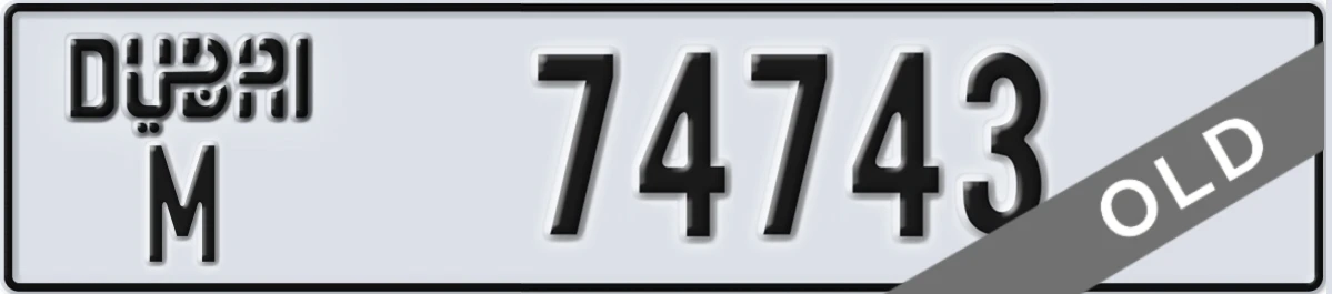UAE License Plate Dubai M 74743