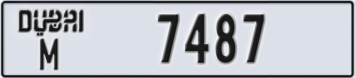 UAE License Plate Dubai M 7487