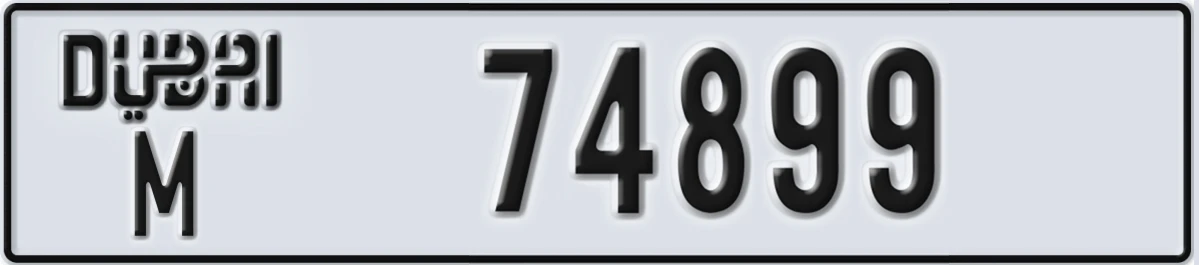 UAE License Plate Dubai M 74899