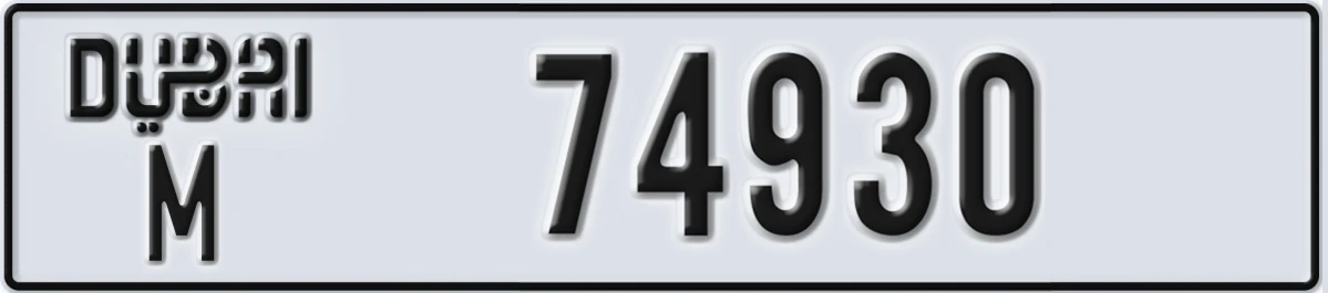 UAE License Plate Dubai M 74930