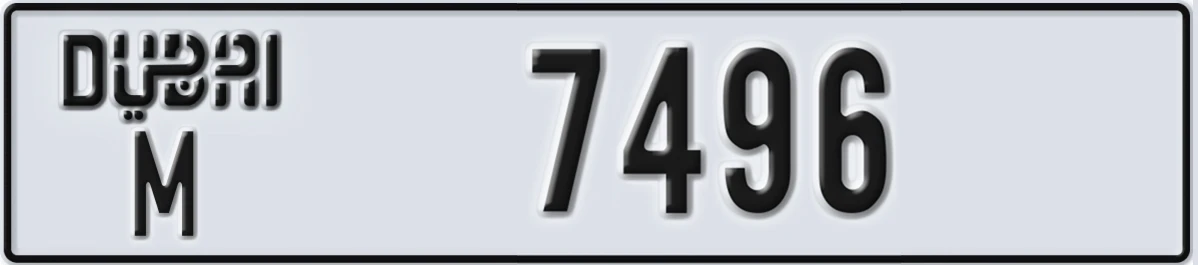 UAE License Plate Dubai M 7496