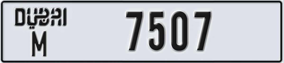 UAE License Plate Dubai M 7507
