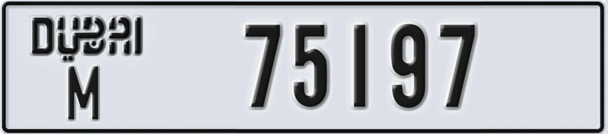 UAE License Plate Dubai M 75197