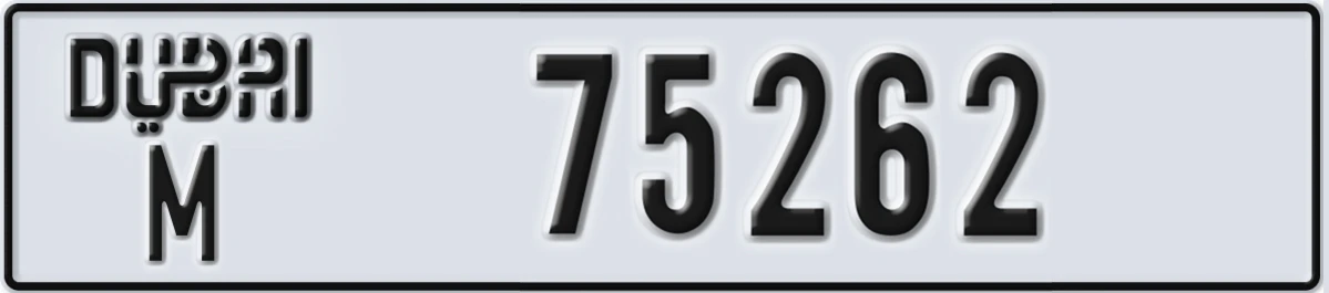 UAE License Plate Dubai M 75262