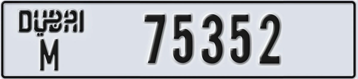 UAE License Plate Dubai M 75352