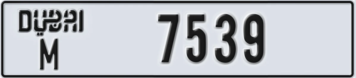 UAE License Plate Dubai M 7539
